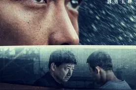 全员飙戏，直面现实的《风平浪静》能成爆款吗？图片