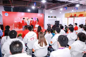 来咯！李佳琦、吴敏霞现身志愿者之家，脱口秀演员也会来图片