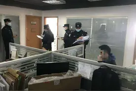 “群里除了受害者全是骗子”武汉光谷警方端掉一网络拼团诈骗窝点图片