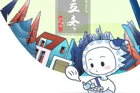 今日立冬：谁说广东未“冬”不能补？养生重在养阴润燥｜谈天说粤图片