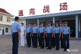 关注｜空军新干部的最新消息来了图片