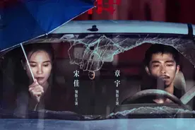 《风平浪静》：爱是风平浪静，人生是波涛汹涌图片