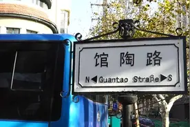 你去过青岛的“外滩”吗？这里曾经超级摩登图片