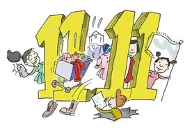 去年“双11”买的华住优惠券至今没用，消费者质疑：不找你就不退款？图片