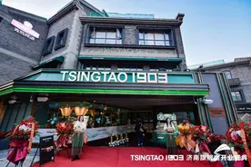 领“鲜”济南“泉”新时尚—TSINGTAO1903青岛啤酒吧酿造济南新夜色图片