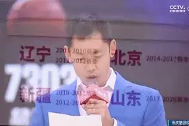 “拼命三郎”隐退江湖 中国男篮黄金一代的平凡而伟大图片