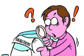 豪横！大爷骑电动车撞上保时捷，当场转账五位数图片