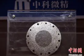 中科院西安光机所实现光子制造技术装备0到1的突破图片