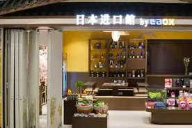 苏宁亮相进博：乐购仕展示五百种动漫手办，家乐福购2亿商品图片