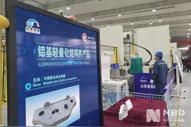 铝业巨头魏桥转型瞄向“轻量化”国内铝产业升级已步入关键期图片