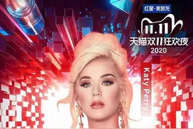 剧好看｜请来产后复出的水果姐和“很久没收入”的陈奕迅，“猫晚”这个全明星阵容亮了图片