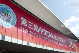 直通进博会｜上好佳：我们是中国改革开放的获益者视频封面