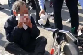 南京鼓楼区一交叉路口路面塌陷 一名老人摔伤图片