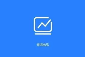 多所高校官宣！2020国家杰青名单已公布图片