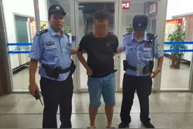 济南一男子在男邻居卫生间偷装摄像头把自己也拍了下来 人赃并获被拘留5日图片