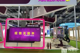 新冠解药在哪？逛了两天进博会，我们得到了这些疫苗和药品的新消息图片