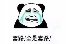 你的快递我承包！邳州推出联名款电三轮图片