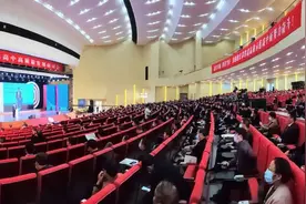 江苏省普通高中高质量发展研讨会在沭阳召开！图片