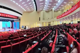 江苏省普通高中高质量发展研讨会在沭阳召开！图片