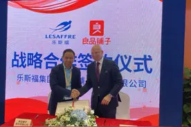 吃货们，一批高端零食、智利瓜果正在去往你家餐桌的路上图片