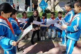 守护绿水青山从娃娃抓起 四川西昌在全市学校开展森林防火宣传活动图片