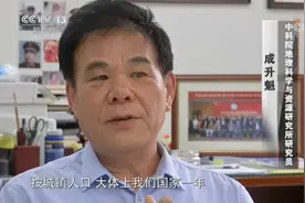 婚宴、成人礼、自助餐……这些舌尖上的浪费你注意了吗图片
