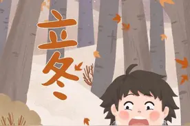 立冬来了，广东人却在穿短袖？气温马上就要降了图片