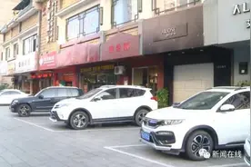 男子在南宁一酒吧相亲，1小时消费10080元！结果女子先走了……图片