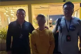 刷单群能赚钱？群里除了你，可能全是骗子图片