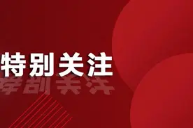 农林生物质发电迎新规：环保不达标，补贴要核减图片