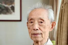 国内学术界第一个提出“土地批租”问题的学者，100岁了图片