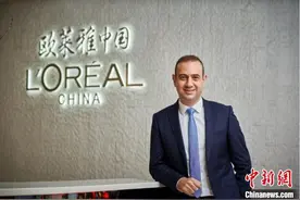 对话欧莱雅中国总裁费博瑞：更有担当的中国正张开双臂与世界“美美与共”图片