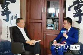 深圳上市公司掌门访谈/当中国第一代计算机专业毕业生在深圳遇到了金融——专访证通电子董事长、总经理曾胜强图片