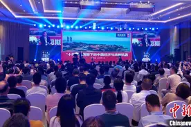 经济学家马光远谈“十四五”提应对挑战“五张牌”图片