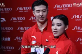 中国花滑队冬奥备战系统有序 男单双人提升明显视频封面