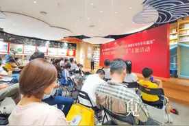 城市因阅读更加多彩！新安街道“阅时代 圳风采”主题活动在覔书店（壹方城店）举行图片