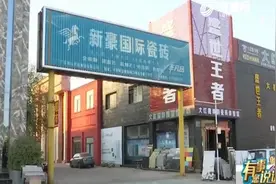 淄博：商铺到期收益难兑现！经营公司续租+送商铺，但租户只想拿回钱图片