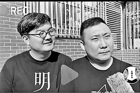 乐呵兄弟 就这么红了图片