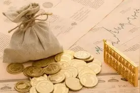 《民法典》实施后：如何认定“违约金”是否过高？图片