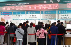 市民建言｜三甲医院可否分流部分检查化验功能图片