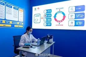 默默记录医患对话，自动生成病历，同济医院这个听译机器人好聪明图片