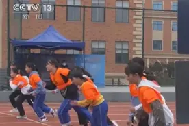贵州：大数据助力体育课 提升教学质量视频封面