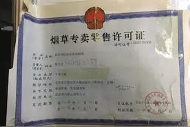 摸底学校周边烟酒店，未成年人买烟酒仍有“空子”可钻图片