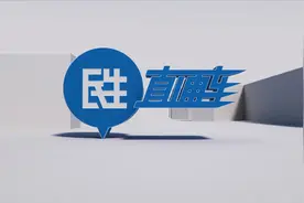 直播带货火！瞧瞧“双11”新业态图片