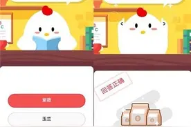 植物也怕痒下面哪种植物被称为痒痒树“痒痒树”如何怕痒？图片