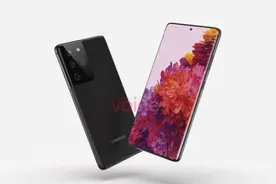 传三星S21 Ultra配备全新1.08亿像素主摄图片