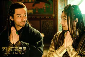 《圣地可可西里》杀青首曝剧照 高海拔取景敬献生态保护战士图片