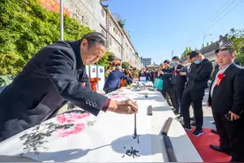 “黄河情 中原风”书画笔会在郑举行 多名书画界大家挥毫泼墨颂黄河图片