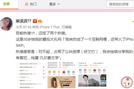 凡尔赛文学什么意思什么梗？凡尔赛文学搞笑朋友圈大全图片