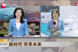 医科达：开创性癌症治疗系统实现精准、个性化放疗视频封面